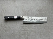 Lataa kuva Galleria-katseluun, Fujiwara Maboroshi 165mm Nakiri - Japanilainen keittiöveitsi