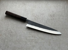 Lataa kuva Galleria-katseluun, Ohishi SLD 210mm KU Gyuto - Japanilainen keittiöveitsi