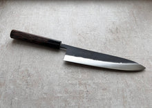 Lataa kuva Galleria-katseluun, Ohishi SLD 210mm KU Gyuto - Japanilainen keittiöveitsi
