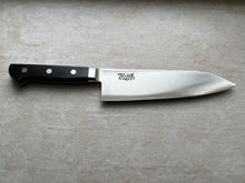 Lataa kuva Galleria-katseluun, Teller Edition VG5 Santoku 180mm - Japanilainen Keittiöveitsi
