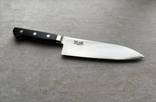 Lataa kuva Galleria-katseluun, Teller Edition VG5 Santoku 180mm - Japanilainen Keittiöveitsi