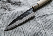 Lataa kuva Galleria-katseluun, Murata Funayuki 150mm – Japanilainen keittiöveitsi