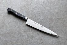 Lataa kuva Galleria-katseluun, Sw Petty 150mm - Japanilainen Keittiöveitsi