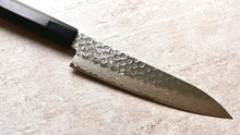 Load image into Gallery viewer, VG10 Suminagashi Gyuto 180mm - Japanilainen Keittiöveitsi