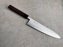 Load image into Gallery viewer, Ohishi Gyuto Kitchen knife 210 SLD