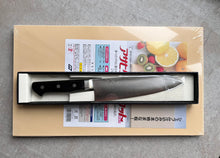 Load image into Gallery viewer, Ohishi VG5 Santoku 180mm &amp; Asahi Cookingcut Leikkuulauta - Lahjapaketti