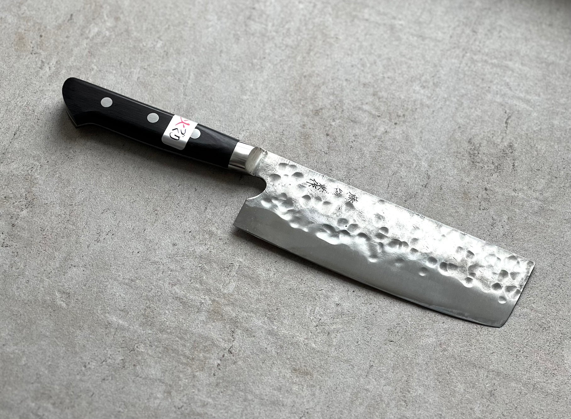 Fujiwara Maboroshi 165mm Nakiri - Japanilainen keittiöveitsi