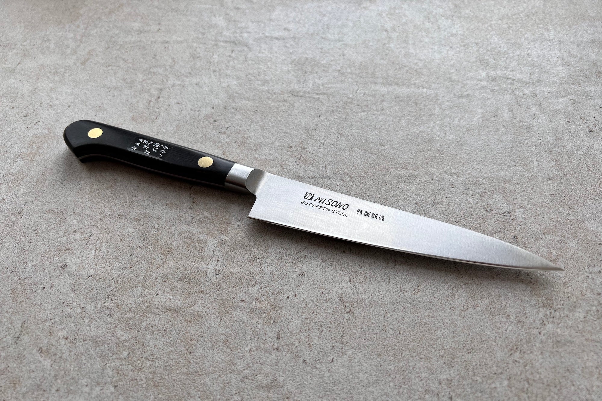 Misono Petty 120mm - Japanilainen Keittiöveitsi