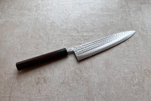 Load image into Gallery viewer, Ohishi Gyuto Kitchen knife 210 SLD