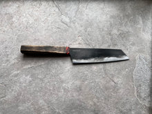 Lataa kuva Galleria-katseluun, Resq Knives Bunka - Keittiöveitsi