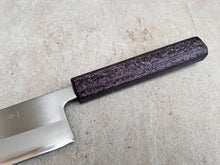 Load image into Gallery viewer, Shiro1 Gyuto 240mm - Japanilainen Keittiöveitsi