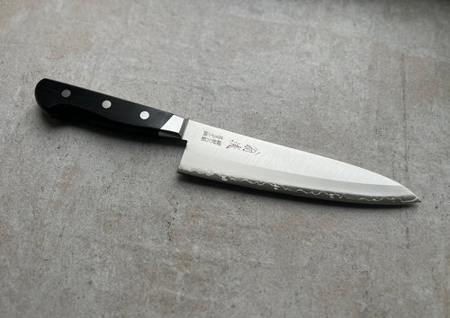 Sw Santoku 180mm - Japanese Kitchen Knife