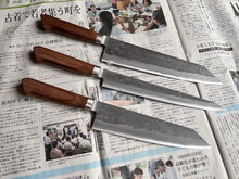 Load image into Gallery viewer, Tadafusa 210mm B2 Kiritsuke - Japanilainen Keittiöveitsi