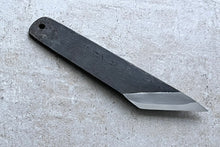 Load image into Gallery viewer, Sakai Kikumori Gokujyo Osakasaki Wide - Japanese kitchen knife