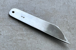 Sakai Kikumori Gokujyo Osakasaki Wide - Japanese kitchen knife