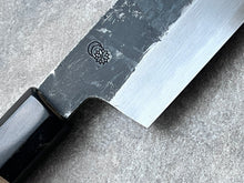 Load image into Gallery viewer, Kikuzuki Kurouchi Kiritsuke Gyuto 240mm – Japanese kitchen knife