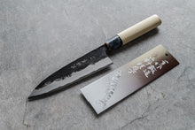 Load image into Gallery viewer, Murata 165 Funayuki – Japanese kitchen knife