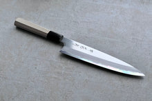 Load image into Gallery viewer, Sakai Kikumori Shirogami1 Gyuto 210mm - Japanese kitchen knife